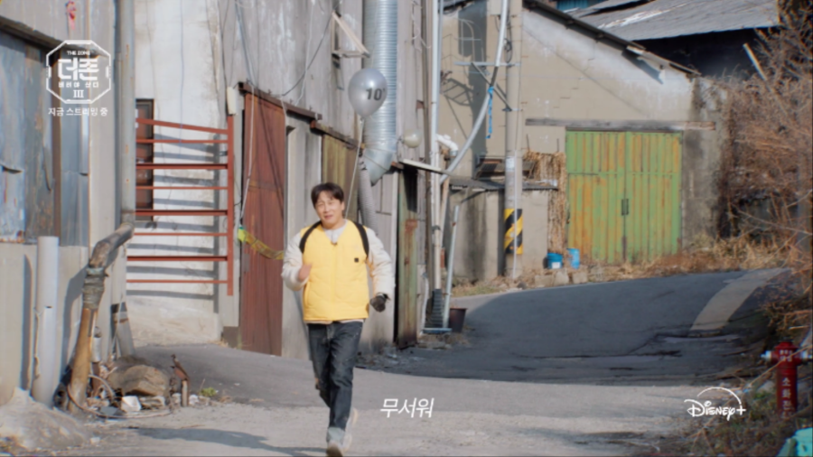 ▲ '더 존: 버텨야 산다 시즌3' 차태현. 제공| 월트디즈니컴퍼니코리아