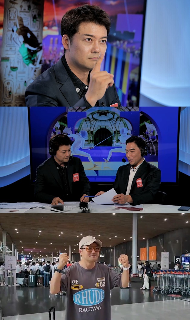 전현무, 11일 올림픽 역도경기 생중계 "비인기 종목 관심 위해"('사당귀')