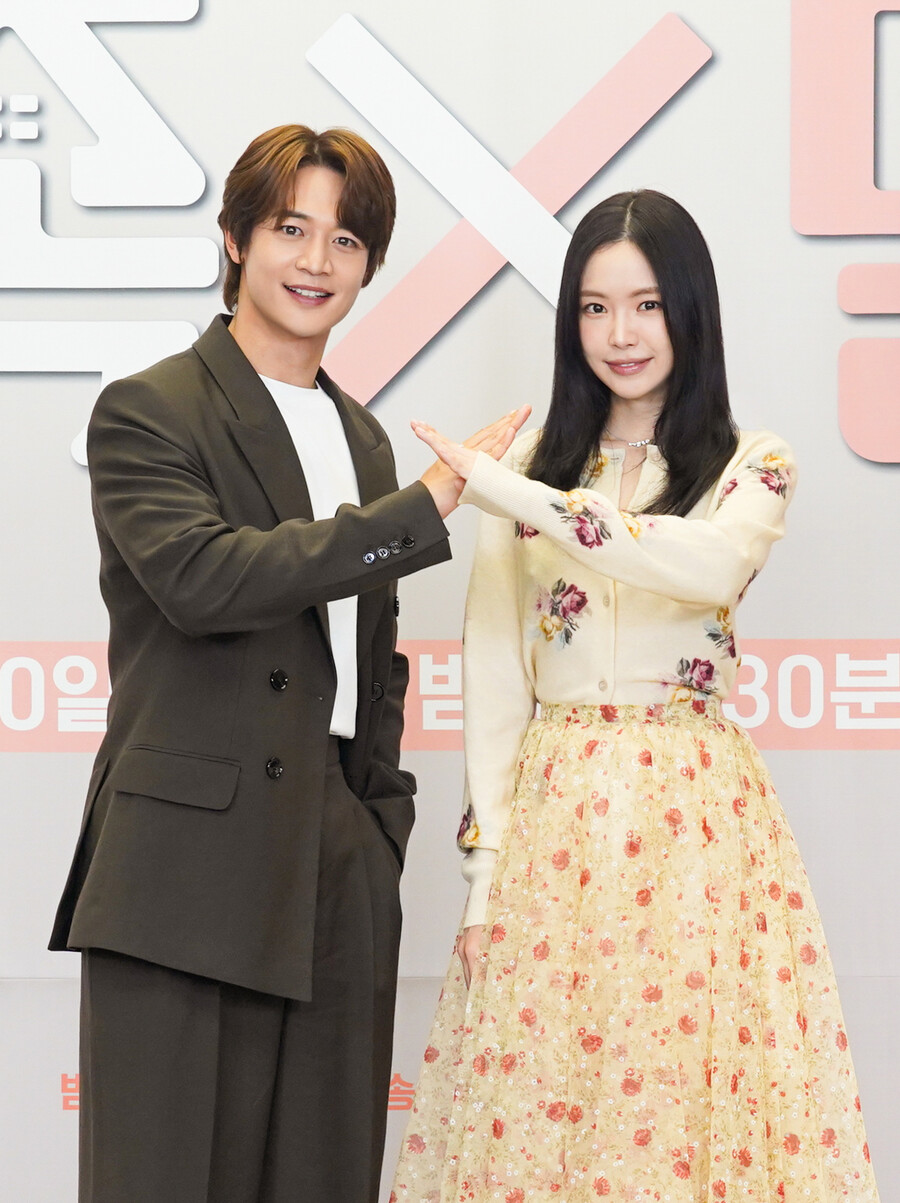 ▲ 가족X멜로 최민호 손나은. 제공| JTBC