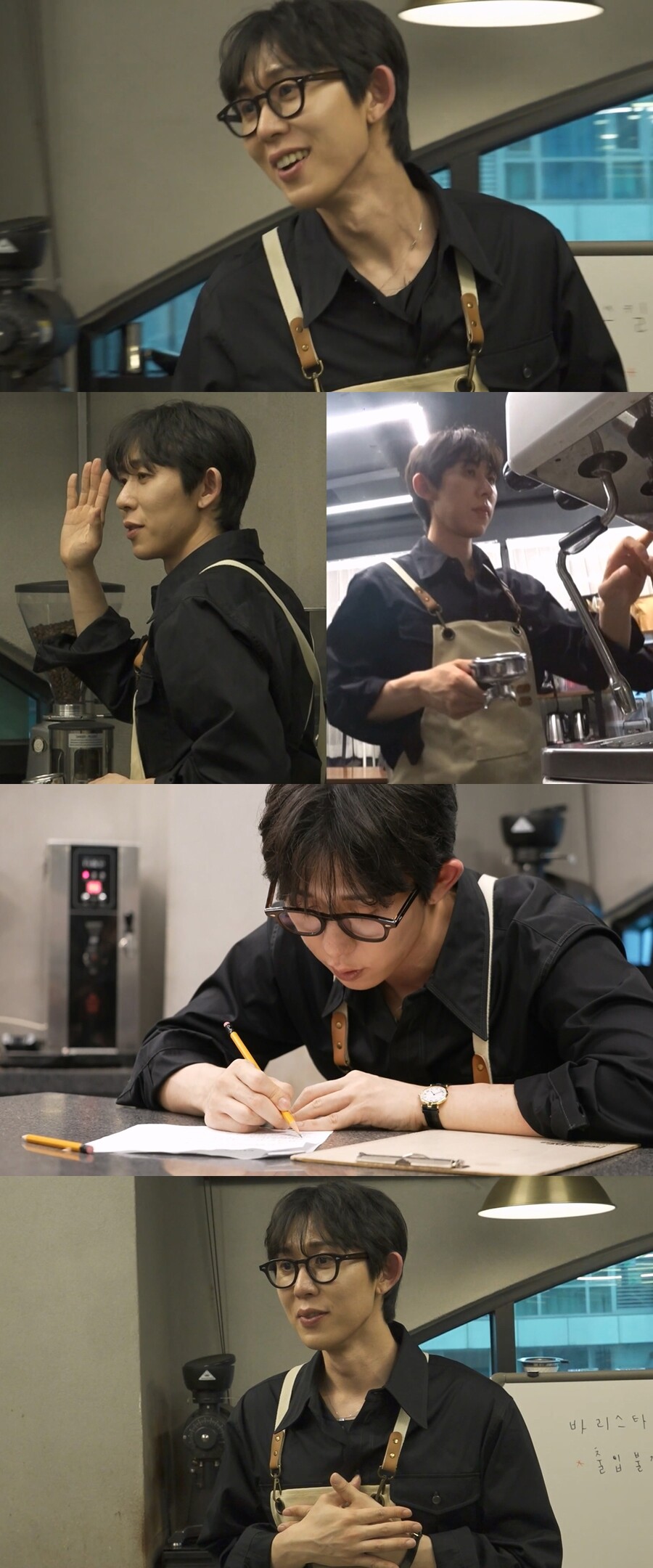 "결전의 날" 코드쿤스트, 바리스타 시험 중 난관 봉착…자격증 취득할까('나혼산')
