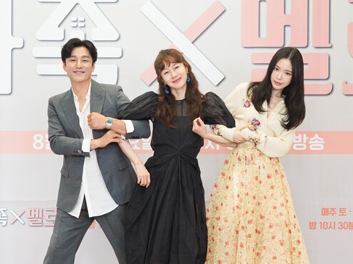 "환승연애 부부버전" '가족X멜로' 지진희VS손나은, 부녀의 삼각멜로[종합] 