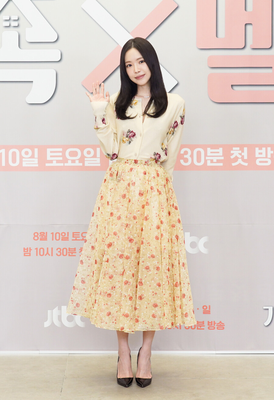 ▲ 가족X멜로 손나은. 제공| JTBC