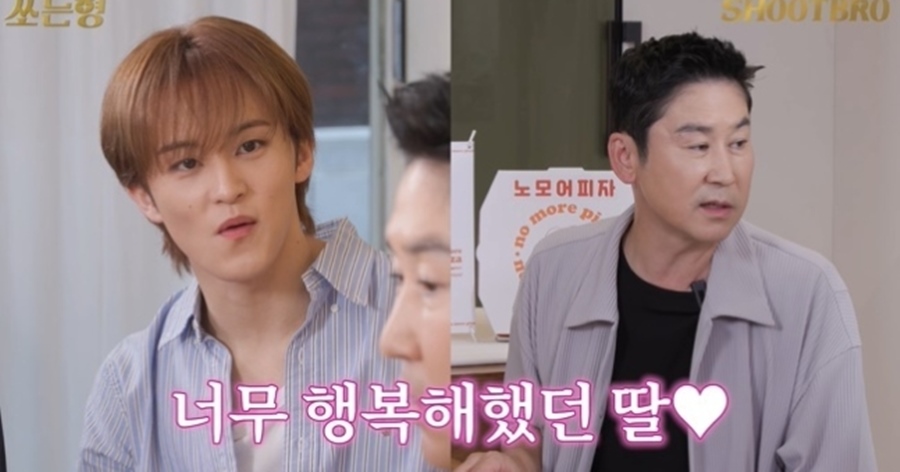 신동엽 "고2 딸이 NCT팬, 아내 선혜윤PD가 콘서트장 데리러 가"('쏘는형')