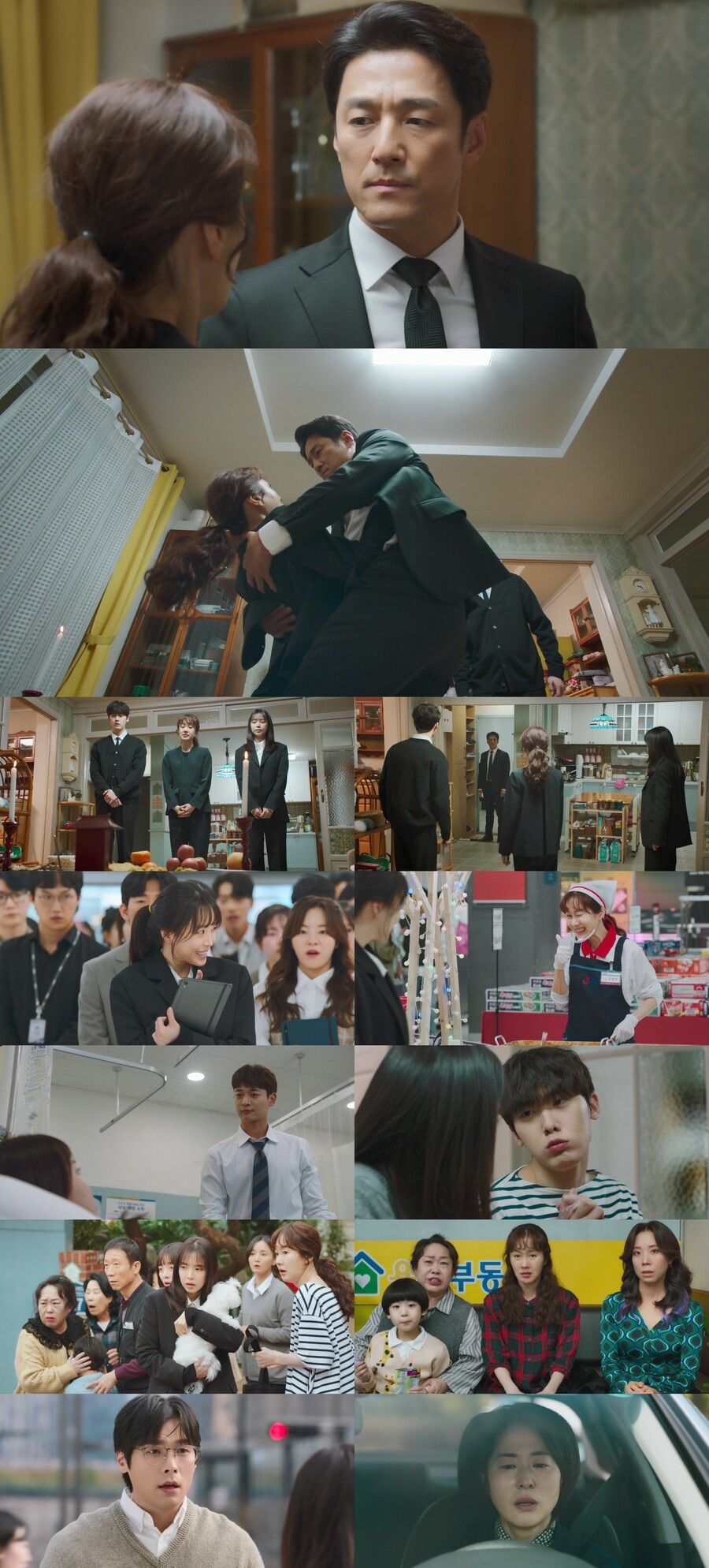 지진희, 제삿날에 건물주로 귀환…김지수 경악('가족X멜로')[TV핫샷]
