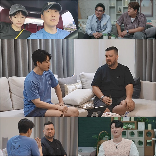 심형탁, ♥사야 임신 후 처음 친정 가자마자 "와 자유다" 마음의 소리('신랑수업')