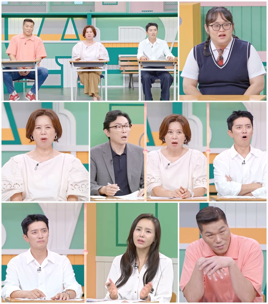 정환희 "父 손에 정신병원 강제 입원, 채팅 앱으로 남친 만나 임신"('고딩엄빠')
