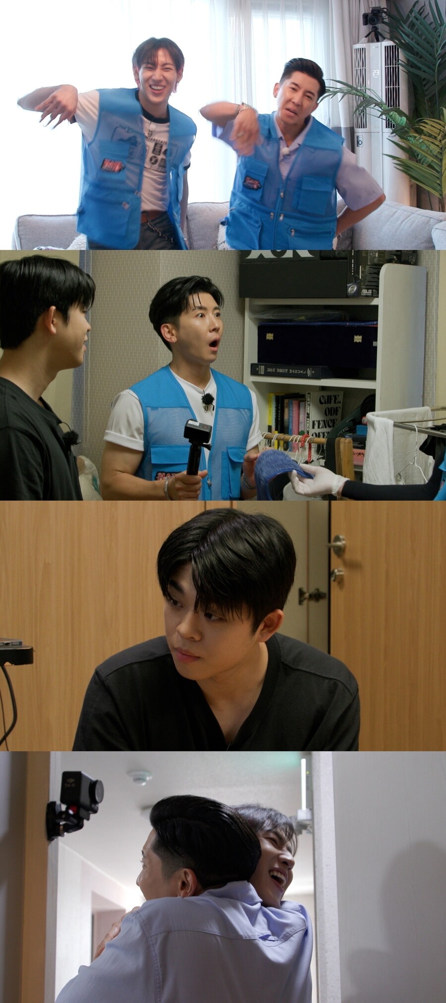 ▲ 청소광 브라이언. 제공| MBC