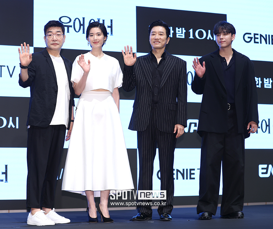 ▲ 손현주 정은채 김명민 김도훈 ⓒ곽혜미 기자