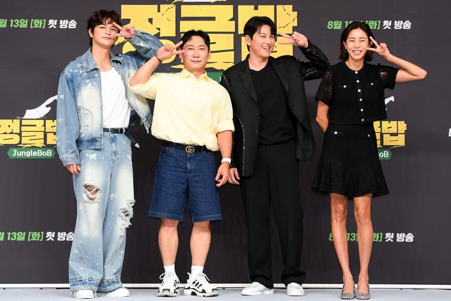 어남선생 류수영 'K-집밥' 전파기 '정글밥'…"'정글의 법칙'과 다르다"[종합]