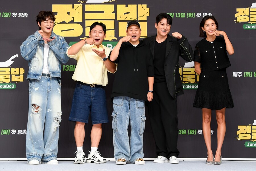 ▲ 정글밥 서인국 이승윤 김진호 PD 류수영 유이(왼쪽부터). 제공| SBS
