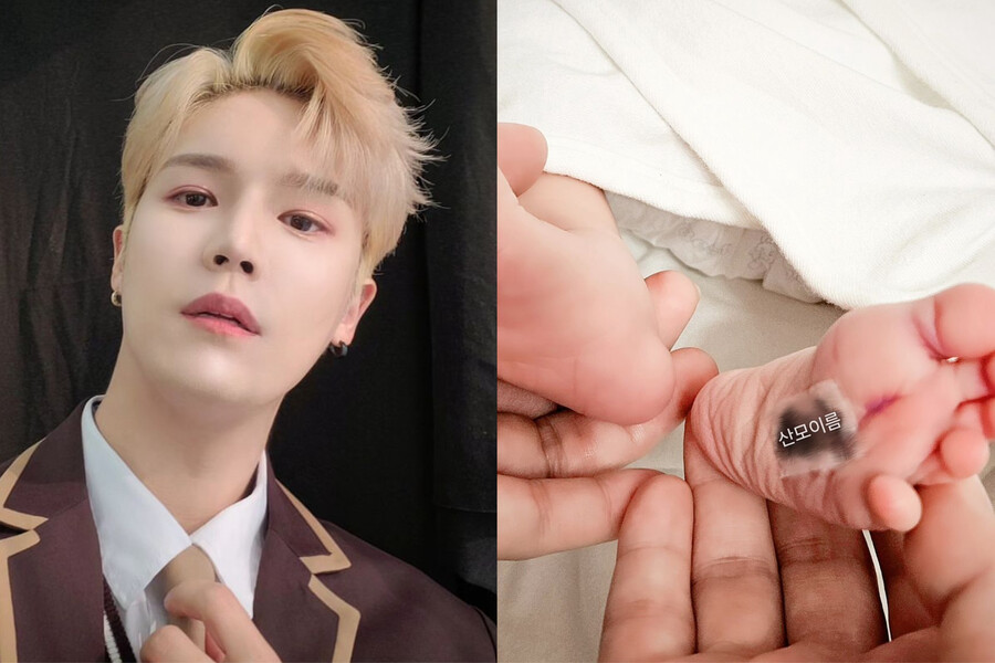"이 순간 위해 존재" 노라조 원흠, 결혼 1년 만의 득녀에 '감격'