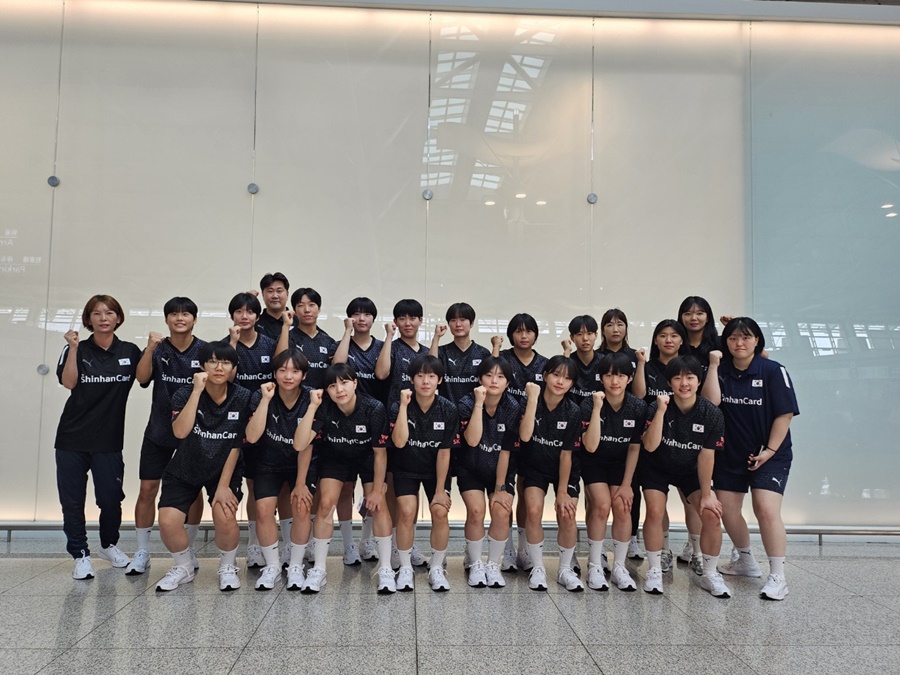 '2회 연속 우승 도전' 女청소년 핸드볼, 세계선수권대회 위해 중국으로 출국