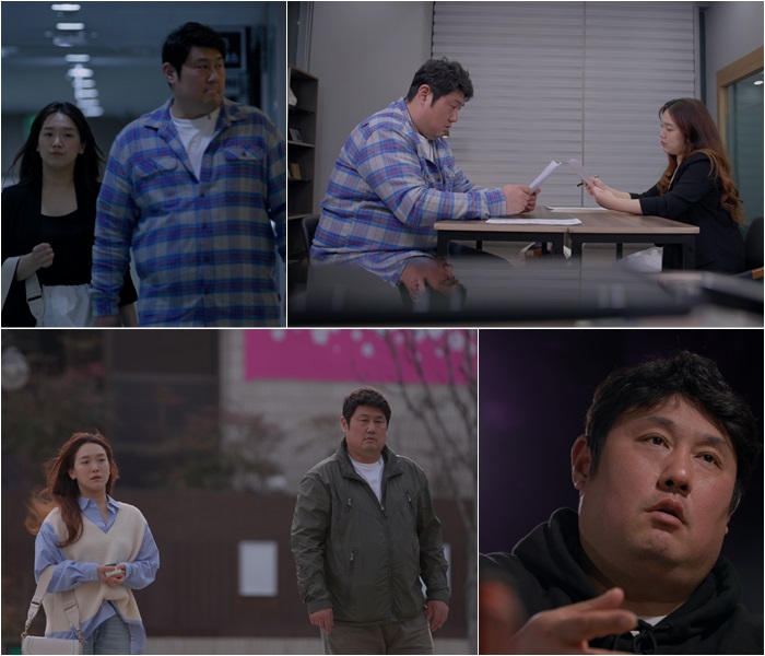 최준석 "건물투자 사기로 20억 날려..이혼합의서 들고 가정법원 앞까지 갔다" 첫 고백