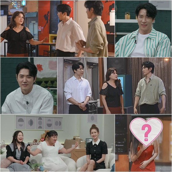 데니안vs에녹, 女 두고 신경전 폭발…살사 댄스 클럽 기싸움('신랑수업') 