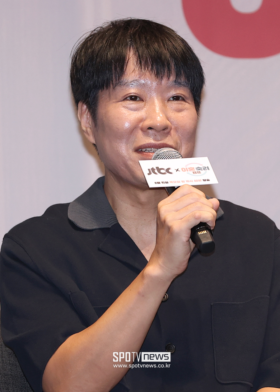▲ 김민종 CP ⓒ곽혜미 기자