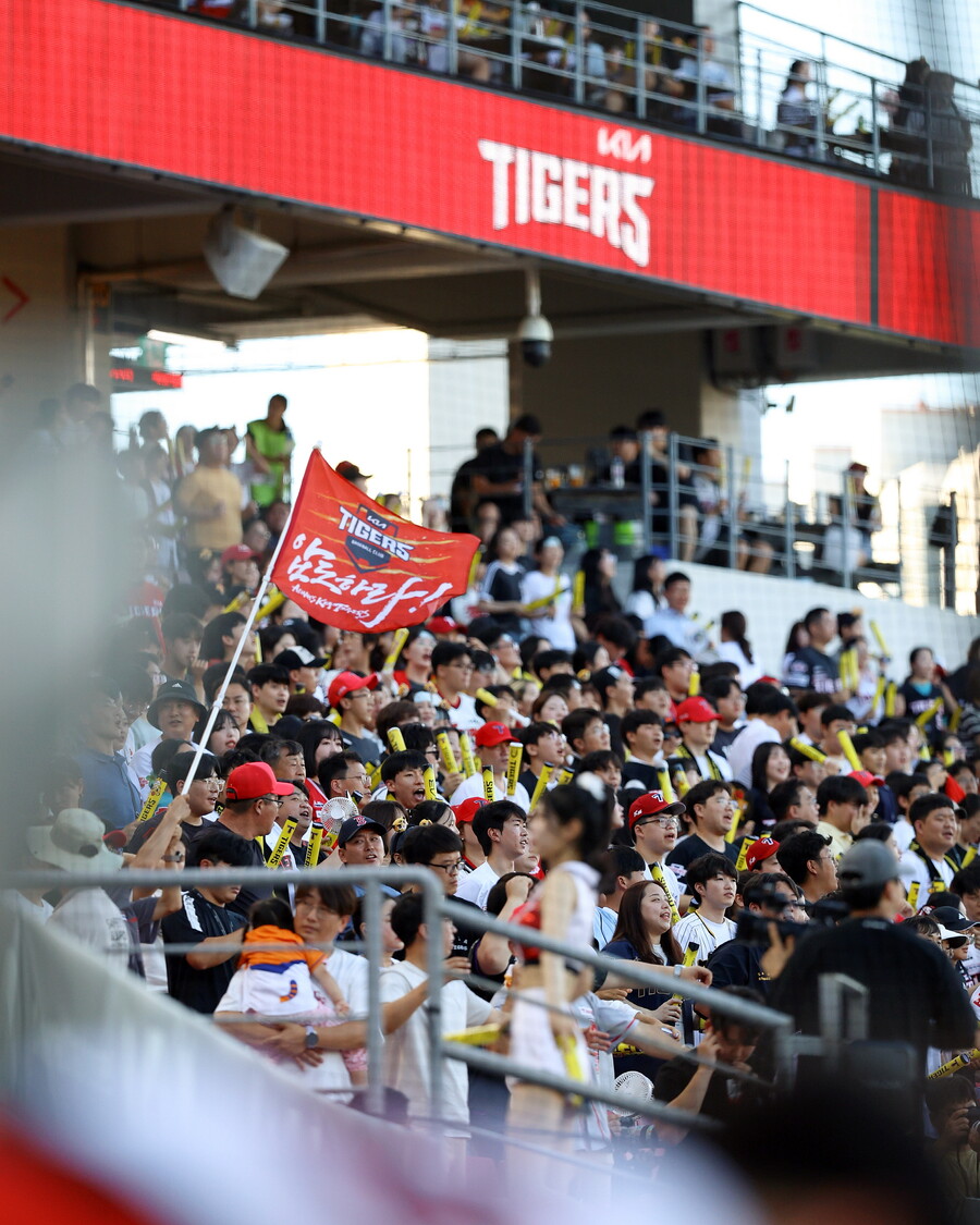 ▲ 광주-기아 챔피언스필드를 가득 메운 KIA 타이거즈 팬들. ⓒKIA 타이거즈