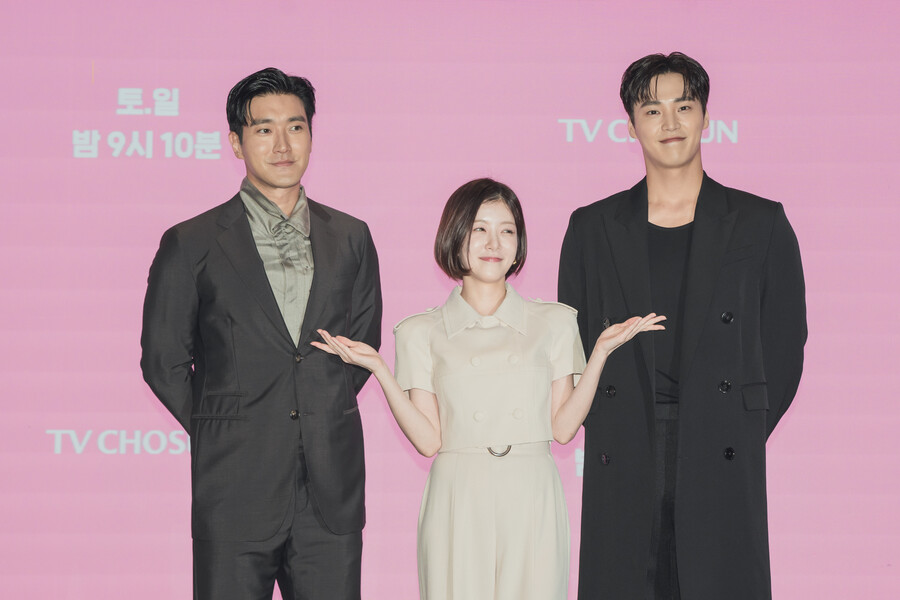 "TV조선 첫 로코" 장인 최시원→'전역' 이태환, 손잡고 과감한 도전[종합] 