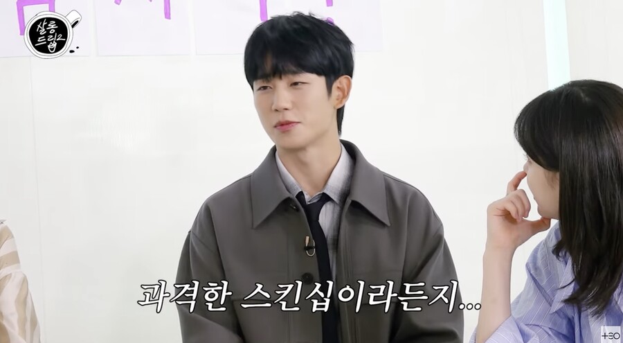 ▲ 사진 | '살롱드립' 화면