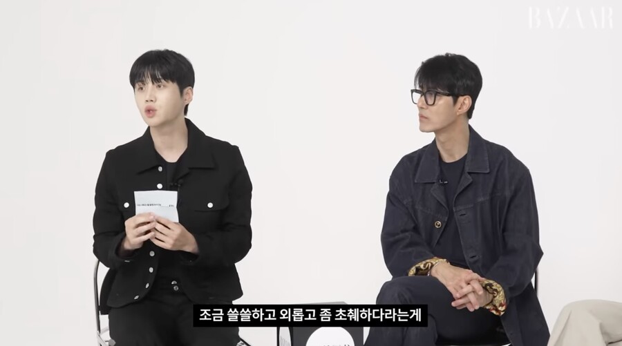 '폭군' 김선호 "쓸쓸하고 외로운 역, 초췌해보려 다이어트 했다"