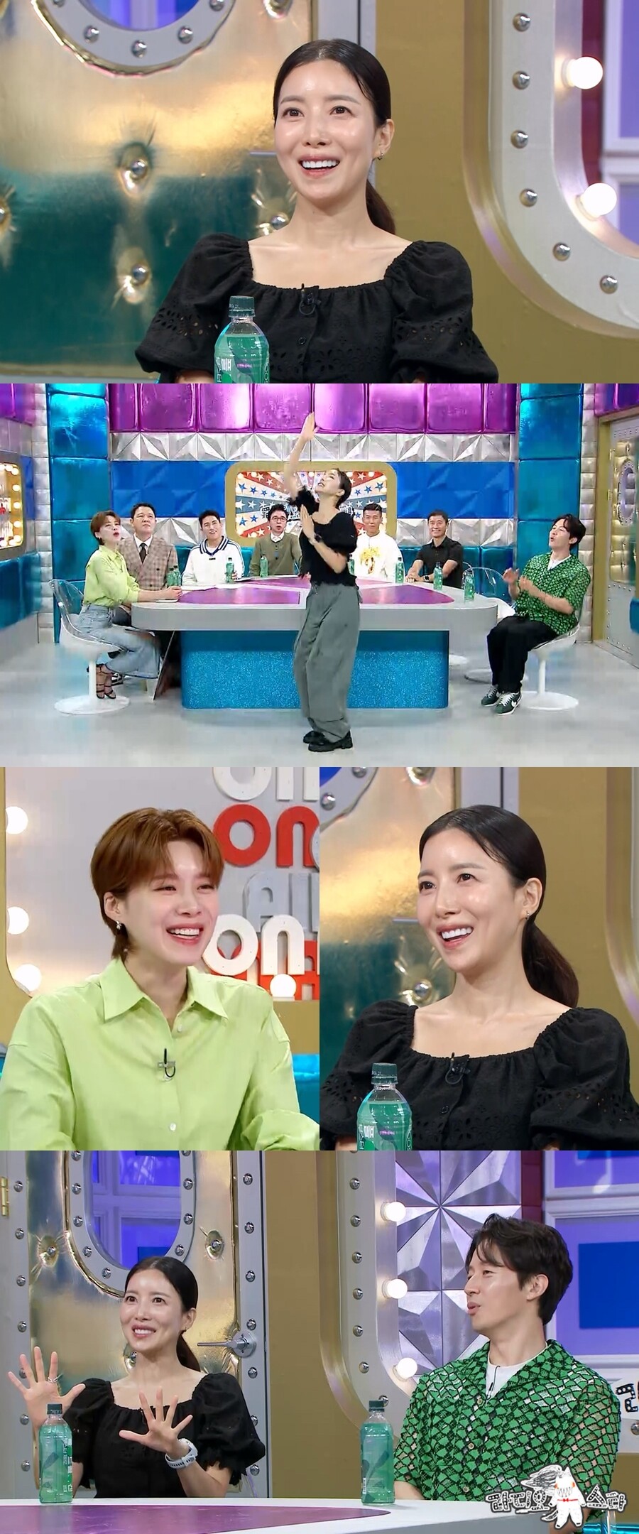 ▲ 윤세아. 제공ㅣMBC