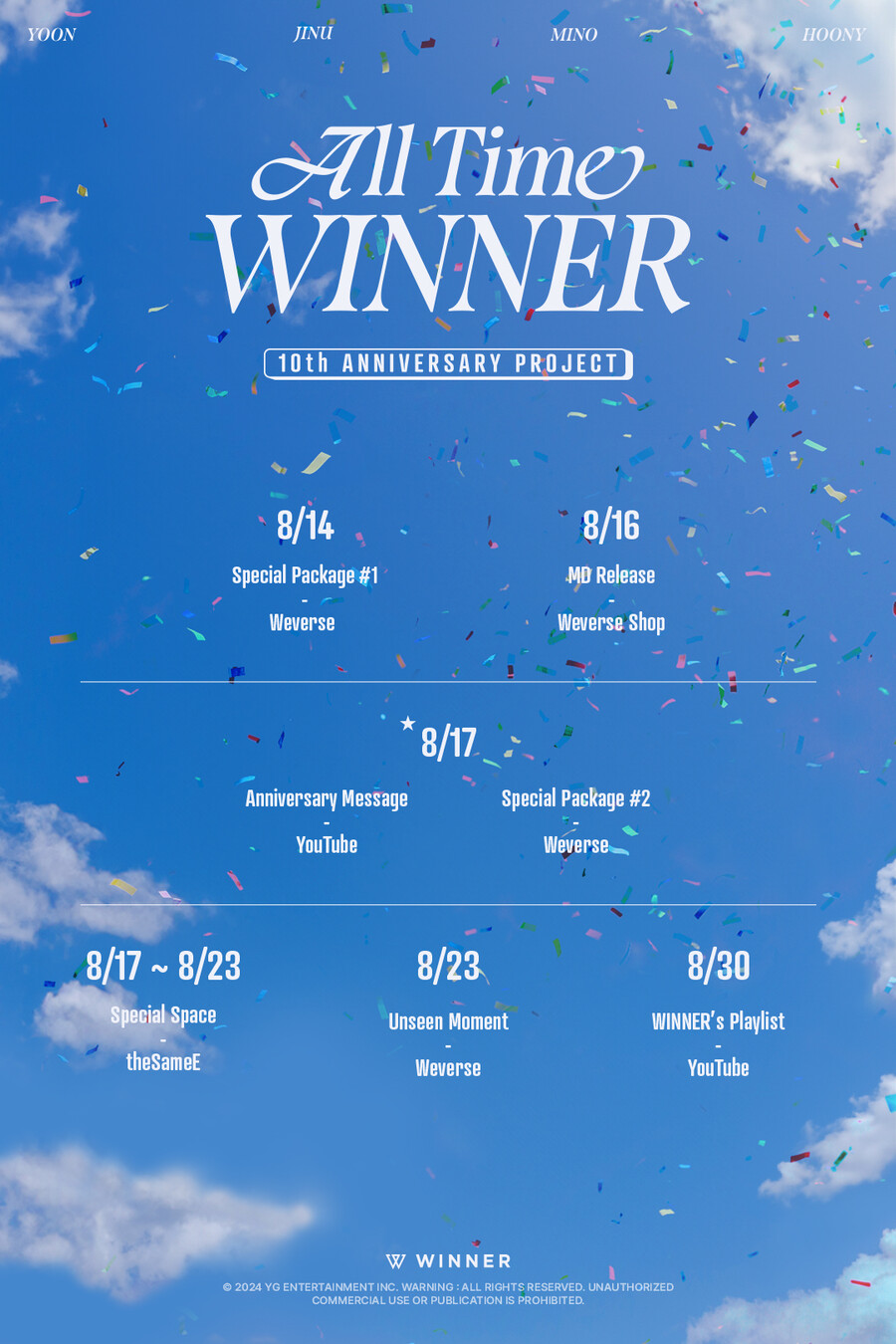 위너, '데뷔 10주년' 프로젝트 공개 "멤버 모두 진심 담아 준비"