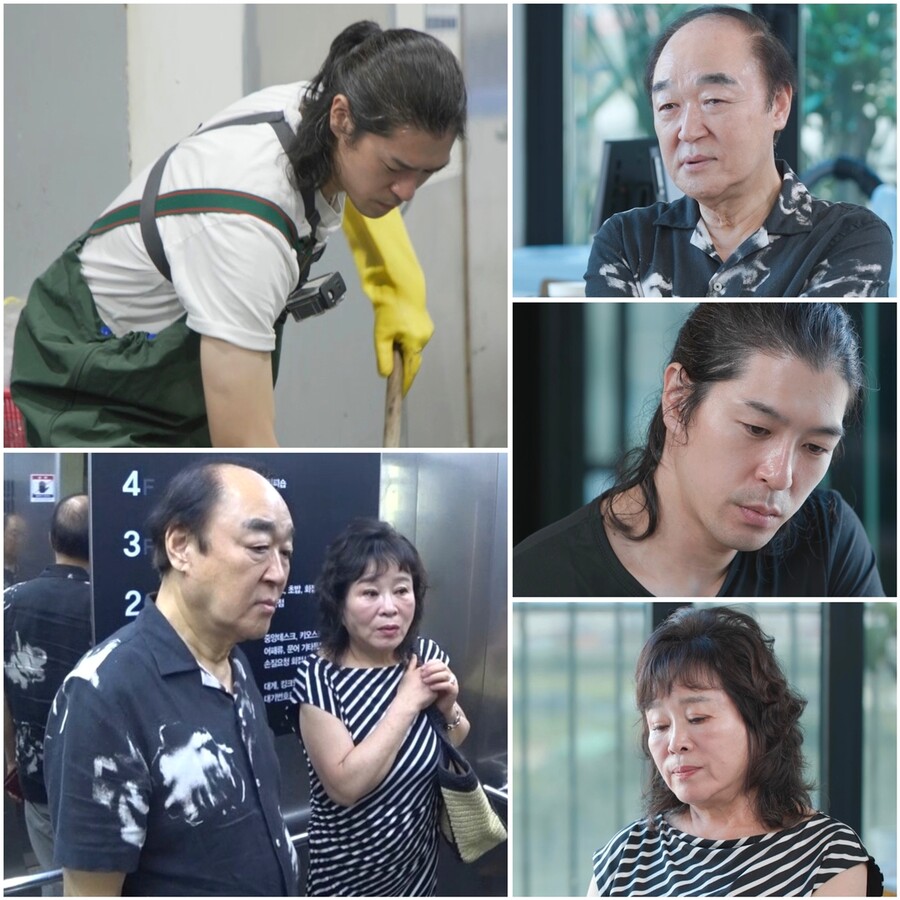 "언제까지 이렇게 살아야 하나" 장광, 子 장영 단기 알바 목격에 눈시울('아빠하고')
