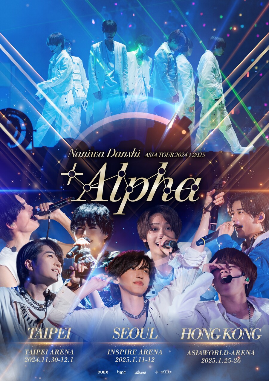 ▲ 나니와단시 아시아 투어 포스터. 제공| 나니와단시 LIVE TOUR 2024 '+Alpha'