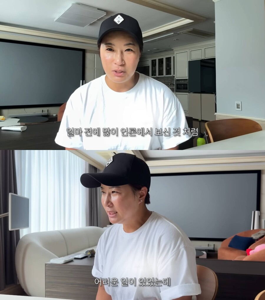 박세리, '父 고소' 후 심경 고백 "어려운일 있었지만…많은 응원 감사"
