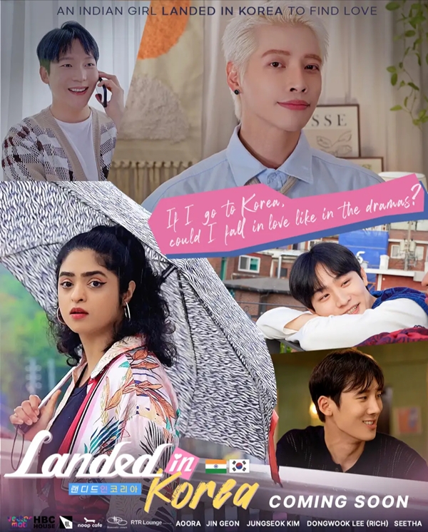 ▲ 아우라가 주연을 맡은 한국 인도 합작드라마 '랜디드 인 코리아' 포스터. 제공|(주)일공이팔, Vectormob