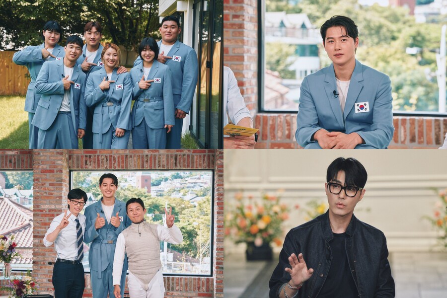 유재석도 "눈물 차올랐다"…'유퀴즈' 오상욱, 금메달 비하인드 푼다
