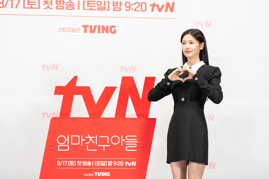 ▲ 엄친아 정소민. 제공|tvN