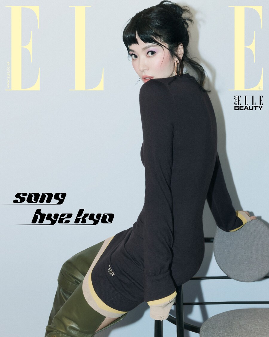 ▲ 송혜교. 제공| 엘르코리아