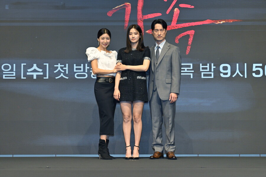 ▲ 윤세아 박주현 김병철. 제공| KBS2