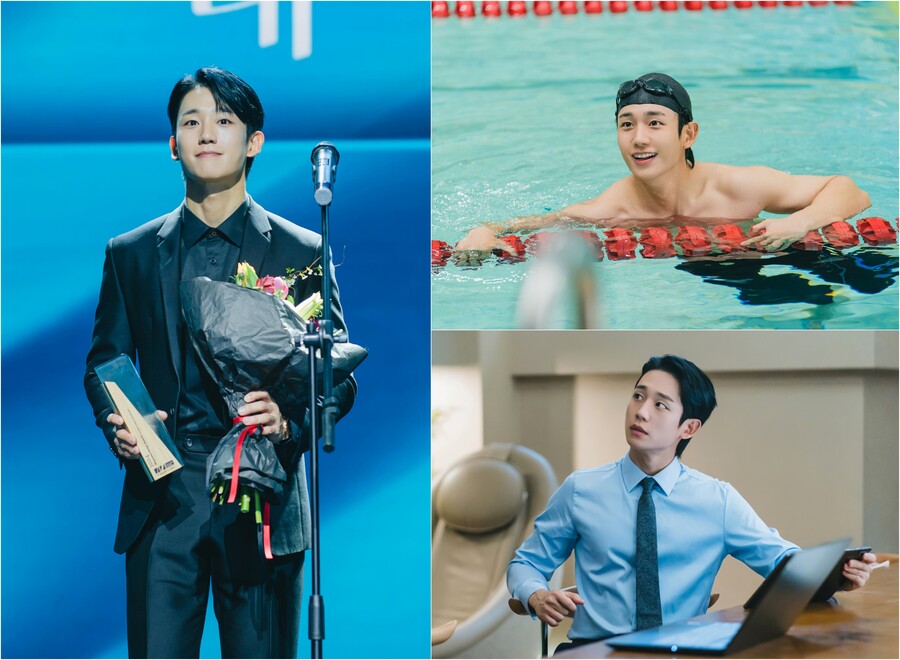 ▲ 엄마친구아들 정해인. 제공| tvN