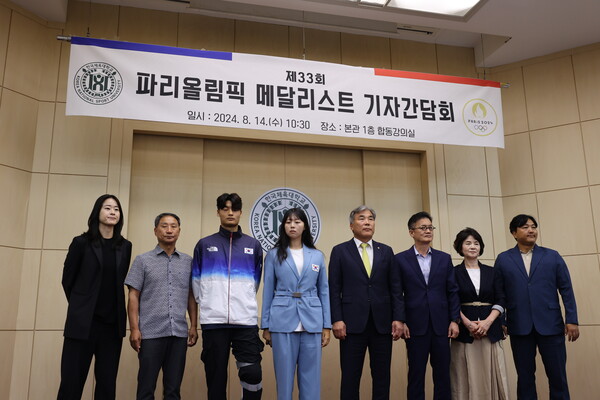 한국체대는 14일 서울 송파구 방이동 한국체육대학교에서 ‘2024 파리올림픽 기자간담회’를 열었다. ⓒ한국체대