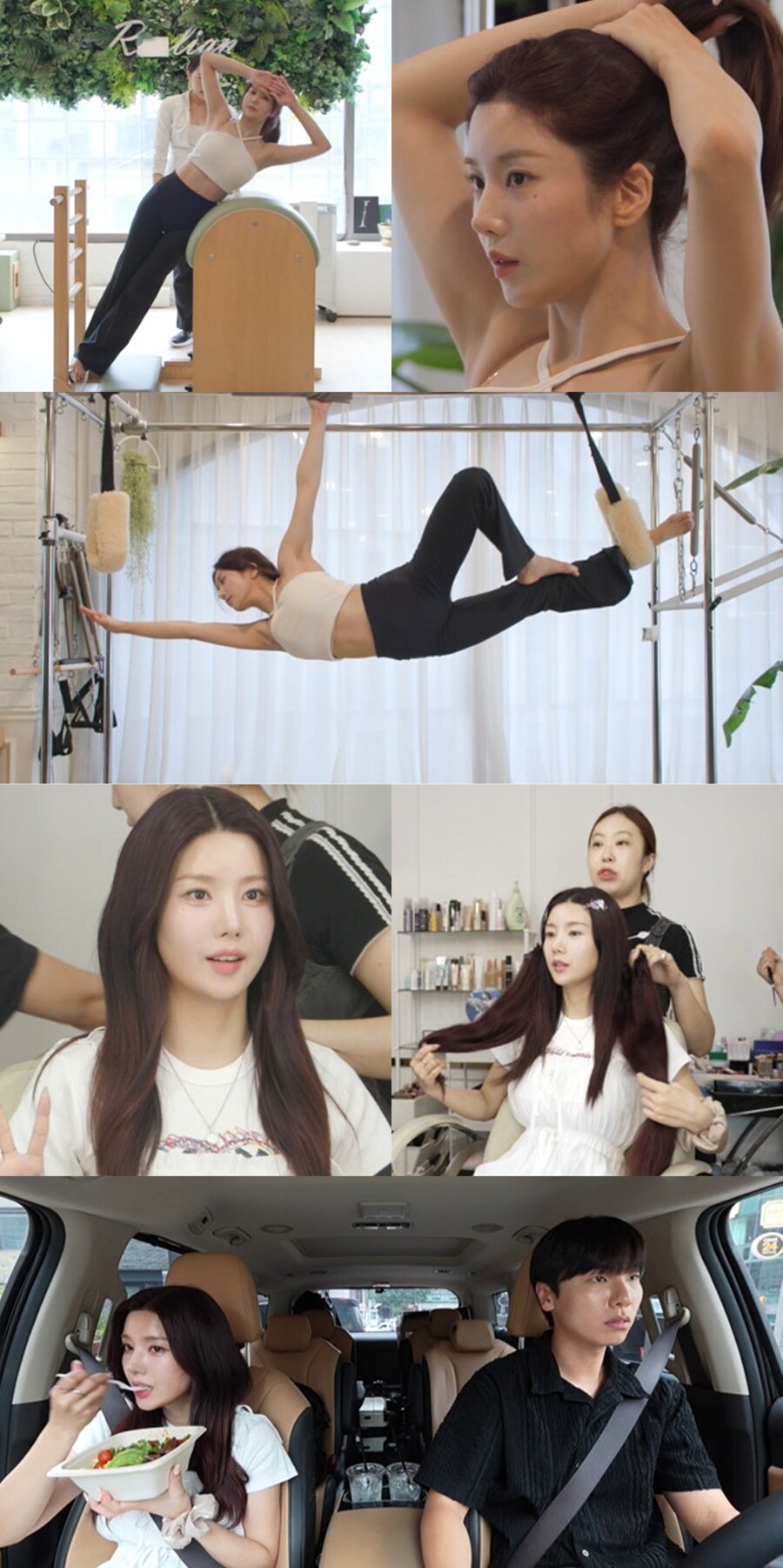 권은비, '워터밤' 당일에도 필라테스…몸매 관리 비결 공개('전참시')
