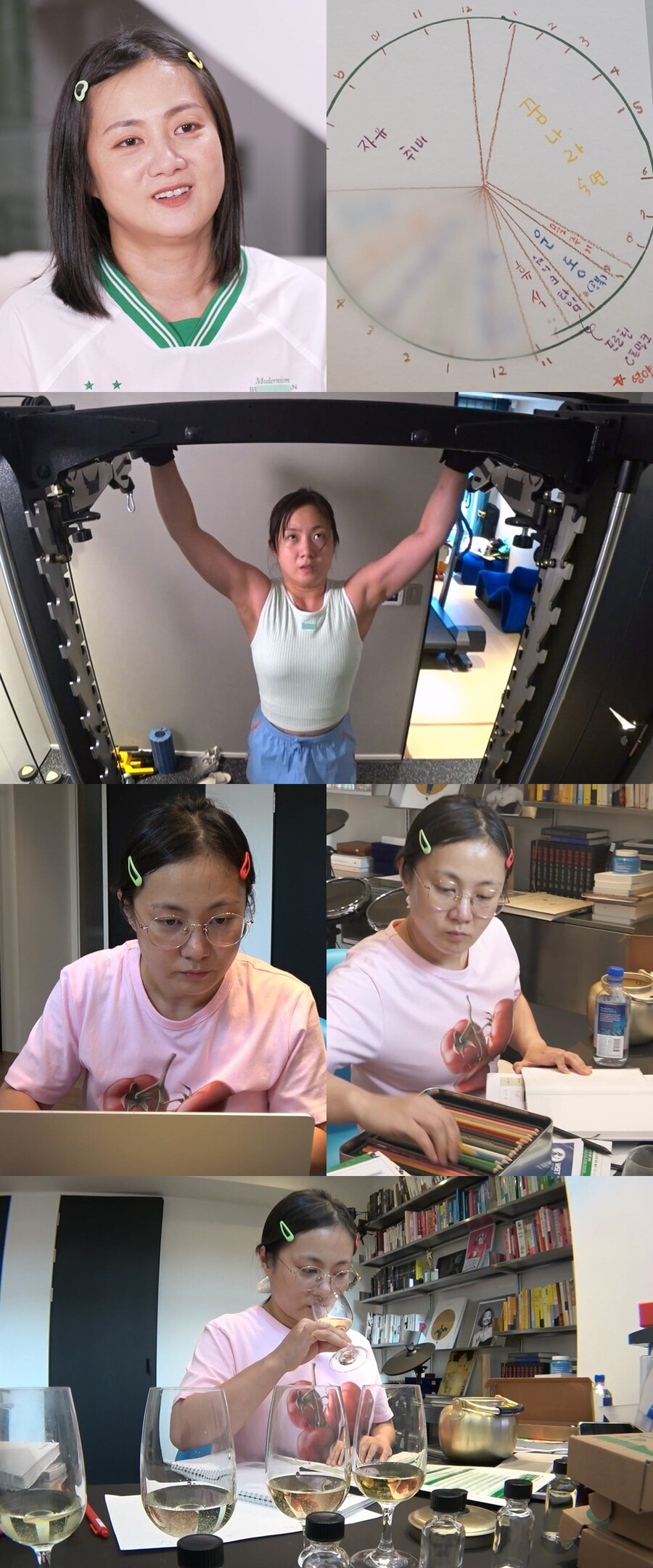 박나래 "'바프' 후에 광배 보여달라고…이 맛에 운동한다"('나혼산')