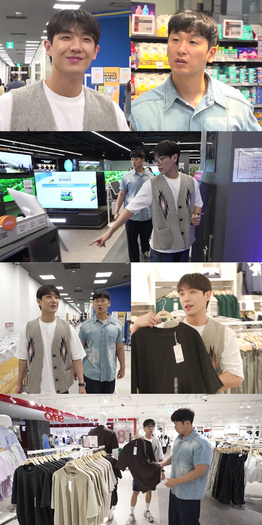 '짠돌이' 이준, 천둥♥미미 집들이 선물 위해 플렉스…신용 한도 체크까지('전참시')