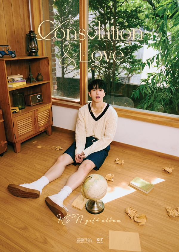 빅스 켄, 16일 기프트 앨범 '콘솔레이션 & 러브' 예판 시작