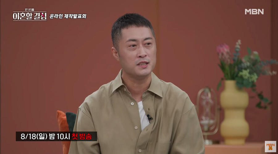 '한이결'PD "로버트 할리, 마약 사건 가족들에게 최초로 언급했다"