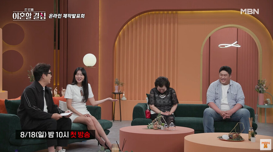'한이결'은 왜 로버트 할리 선을 잡았나 "마약 사건 가감없이"[종합]