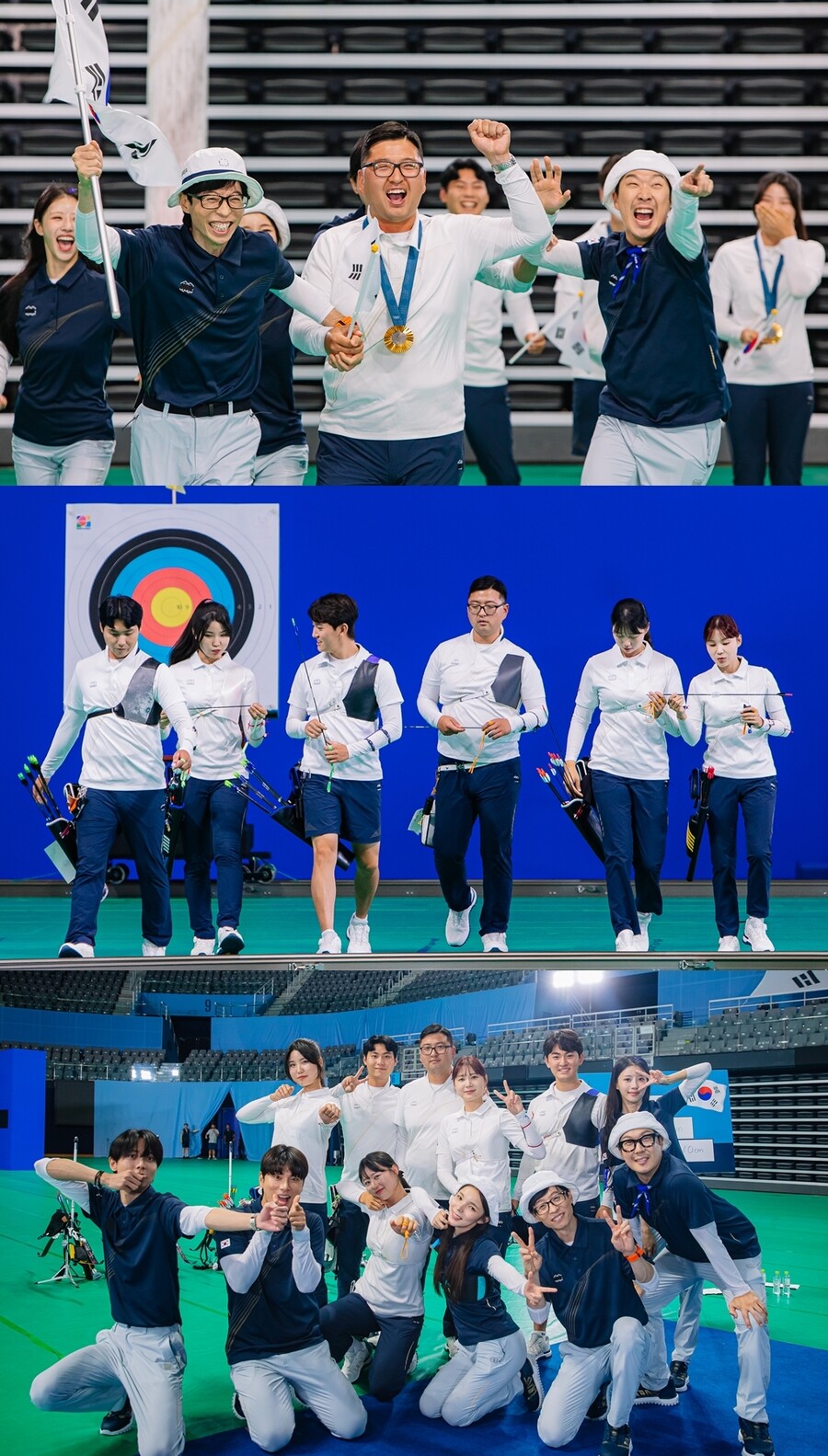 '놀면 뭐하니'X양궁 대표팀, 금메달 비하인드 "황금빛 예지몽"