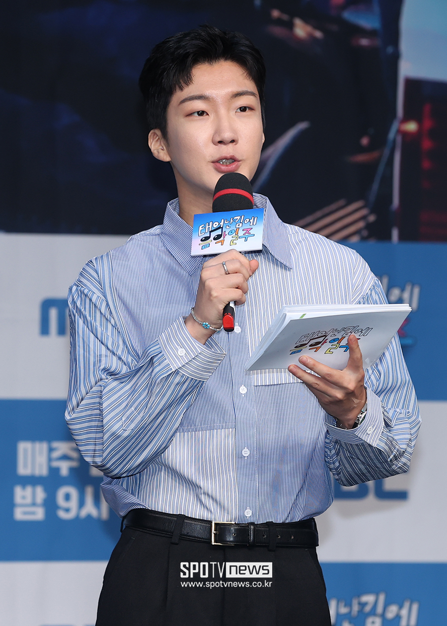 [포토S] 이승훈, 태계일주 감초