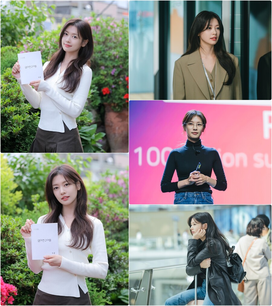 '엄마친구아들' 정소민, 2년 만에 안방 재부팅…'단짠단짠' 로코 정석이 온다