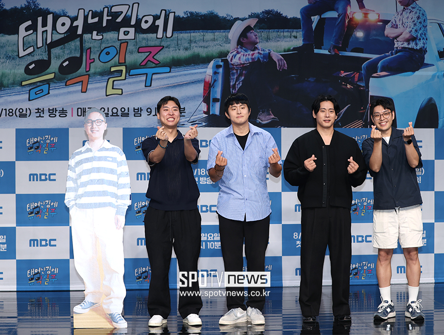 ▲ 김지우 PD 기안84 유태오 권락희 PD ⓒ곽혜미 기자