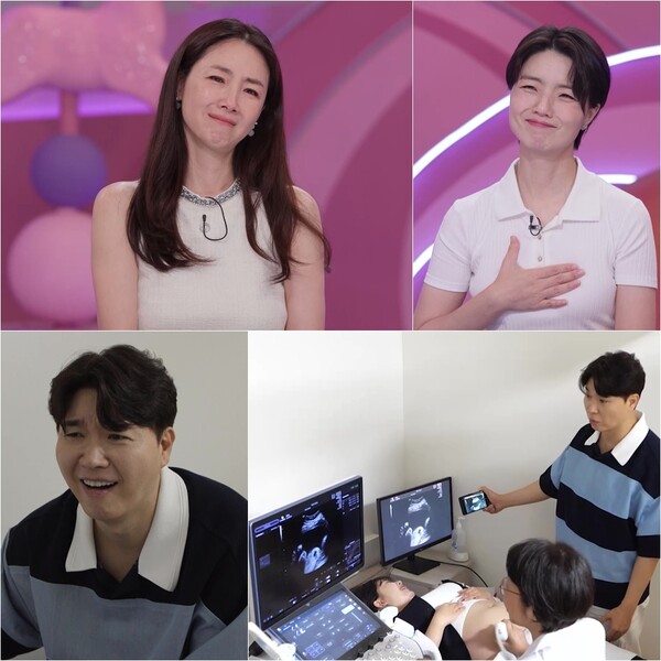 최지우 "시험관 시술 많이 실패…비행기 이륙순간 성공 문자받아"(슈돌)