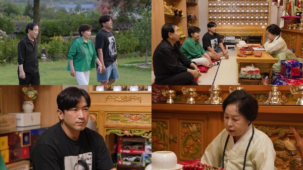 이민우 "26억 사기 피해, 10년뒤 고비 또 있다"…'파묘' 무속인 점괘에 '긴장'(살림남)