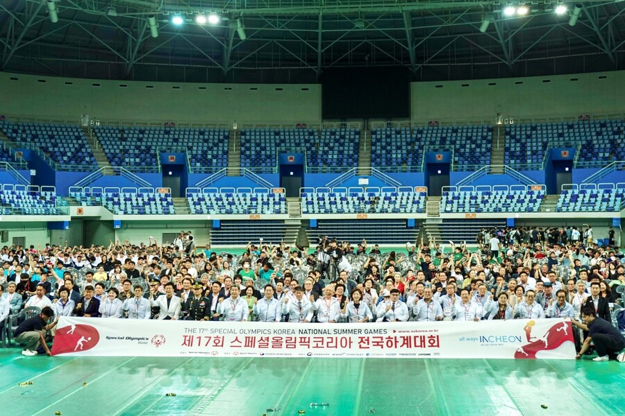 제17회 스페셜올림픽코리아 전국하계대회 개막
