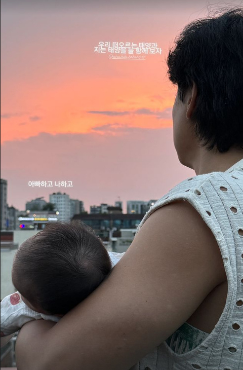 ▲ 출처|이지훈 개인 계정