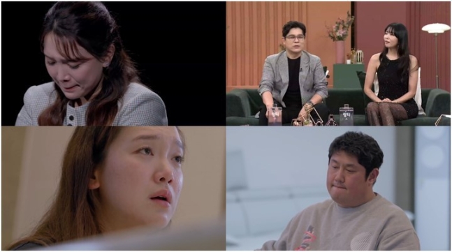 '20억 사기 피해' 최준석 아내 "남편, 고액 연봉받고 변해" 이혼 고려 '눈물'(이혼할 결심)